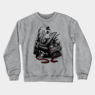 Samurai Rest Crewneck Sweatshirt